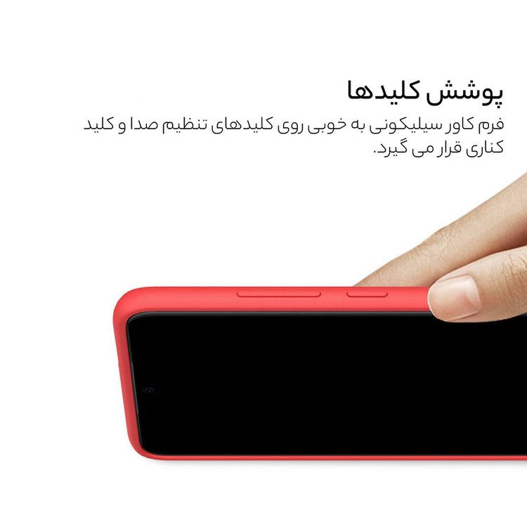کاور سامورایی مدل YCADEN مناسب برای گوشی موبایل شیائومی Poco F5 / Redmi Note 12 Turbo