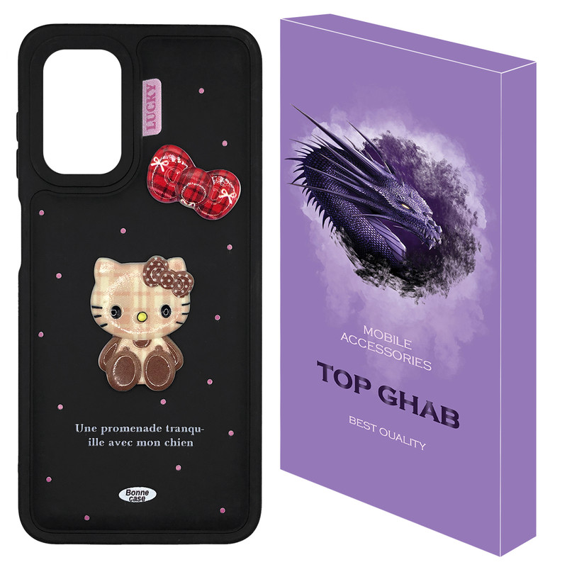 کاور تاپ قاب مدل CC مناسب برای گوشی موبایل سامسونگ Galaxy A13 4G / A32 5G