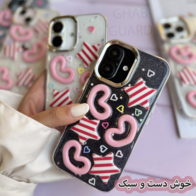 کاور قاب گارد مدل CSHG مناسب برای گوشی موبایل اپل iPhone 14 Pro Max