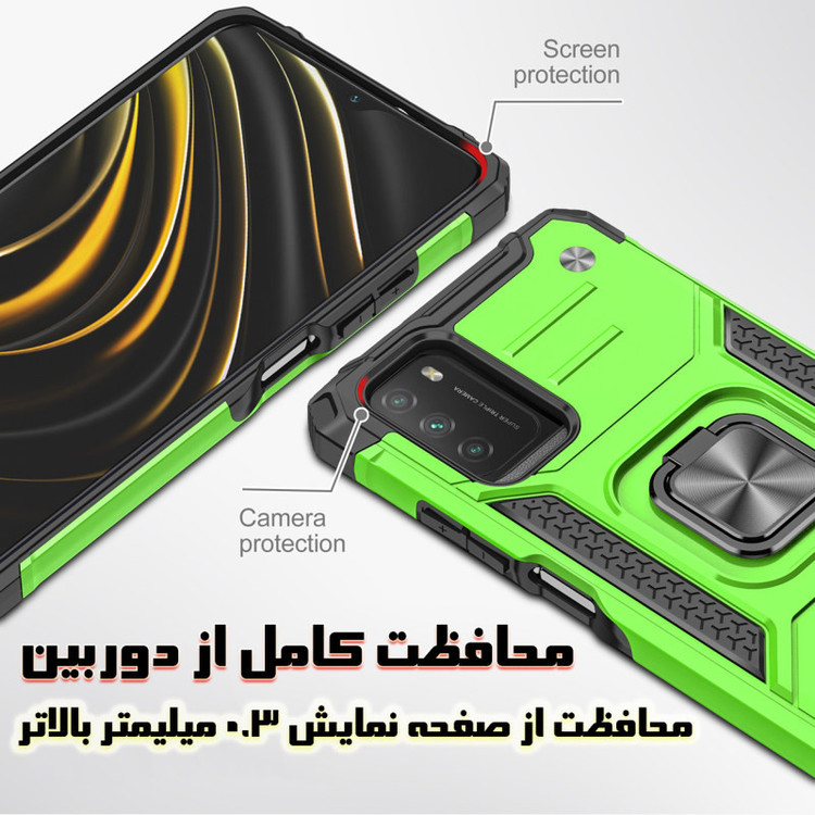 کاور گاردتک مدل Uniun Armor مناسب برای گوشی موبایل شیائومی Poco M3 / Redmi 9T
