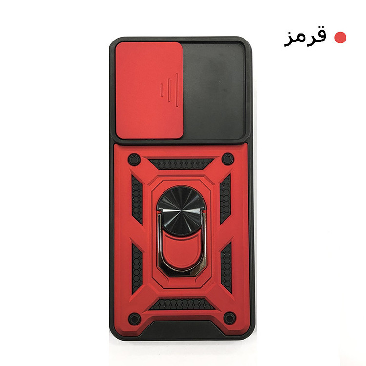 کاور مدل HCS-001 مناسب برای گوشی موبایل سامسونگ Galaxy A02S