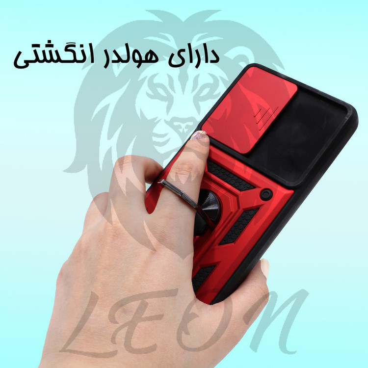 کاور لئون مدل Bati مناسب برای گوشی موبایل سامسونگ Galaxy A73