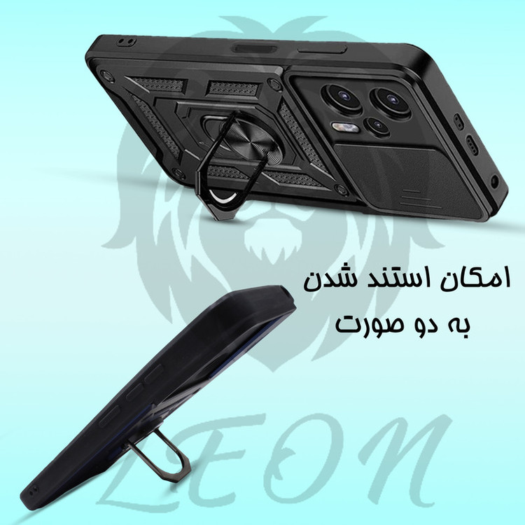 کاور لئون مدل Bati مناسب برای گوشی موبایل سامسونگ Galaxy A73