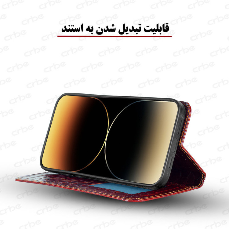 کیف کلاسوری کربی مدل LUXURY مناسب برای گوشی موبایل شیائومی Redmi Note 12 Pro 5G