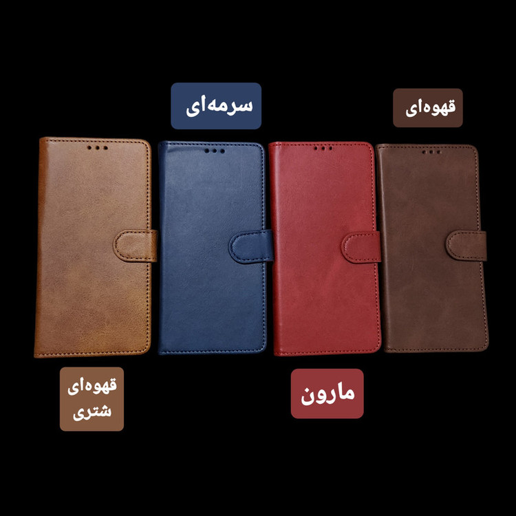 کیف کلاسوری مدل magneti مناسب برای گوشی موبایل سامسونگ Galaxy A12 / M12 / F12