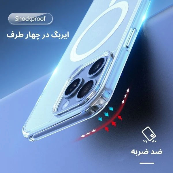 کاور آکادا مدل Magclear مناسب برای گوشی موبایل اپل iphone 12 Mini