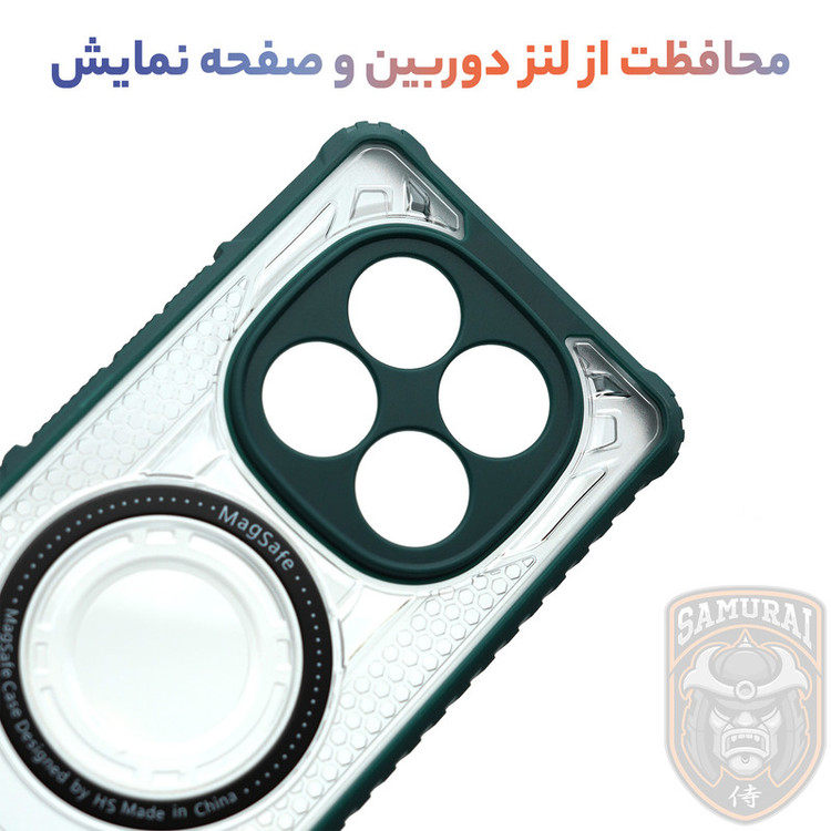 کاور سامورایی مدل Shocksafe مناسب برای گوشی موبایل شیائومی Redmi Note 15 Pro Plus / Poco M8 Pro 5G