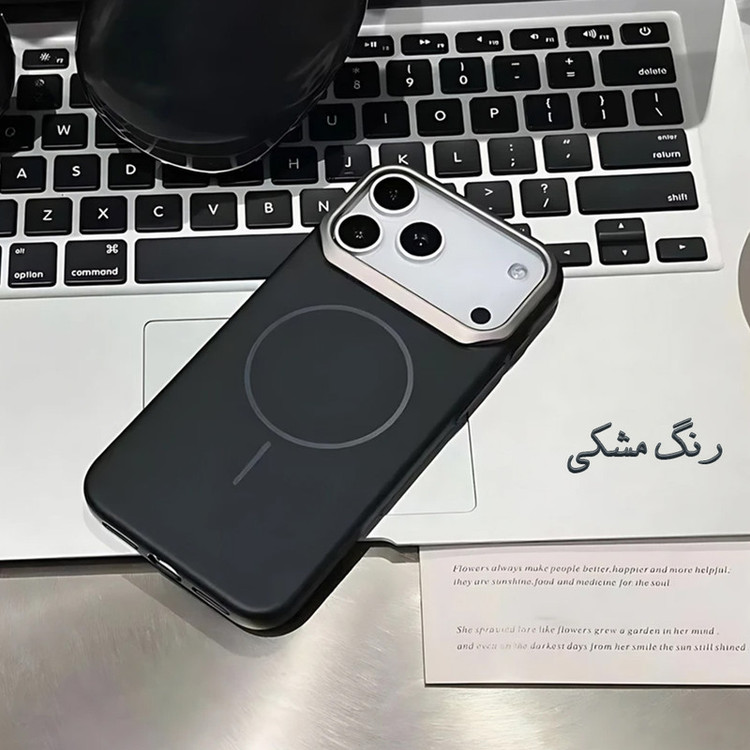 کاور قاب ناب مدل AuricMatte Signature Magsafe Case مناسب برای گوشی موبایل اپل IPhone 17 Pro Max