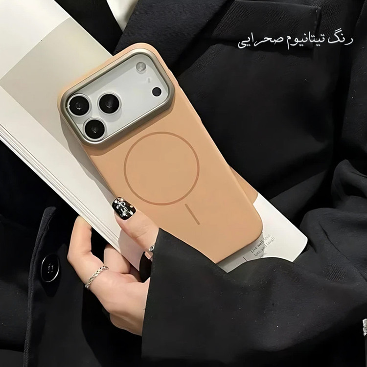 کاور قاب ناب مدل AuricMatte Signature Magsafe Case مناسب برای گوشی موبایل اپل IPhone 17 Pro Max