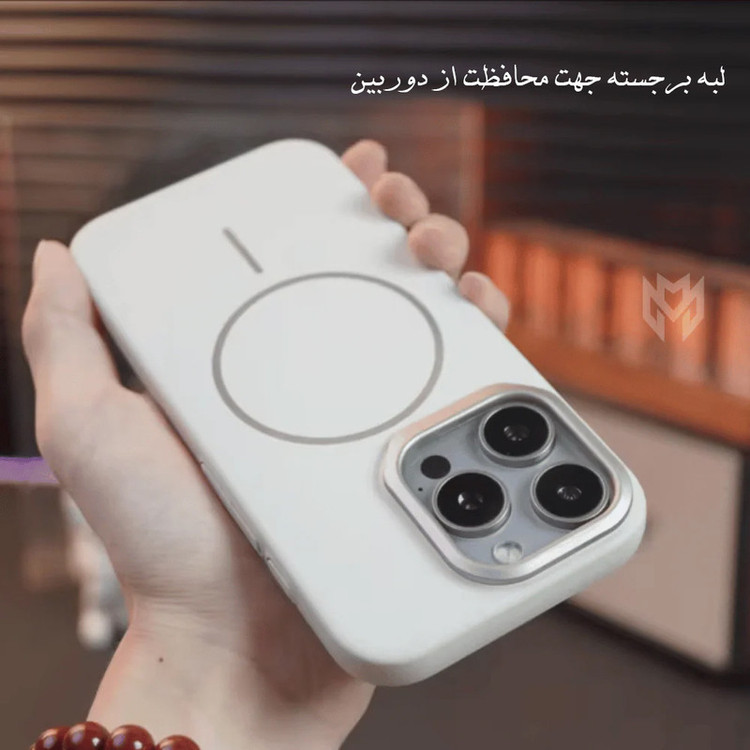 کاور قاب ناب مدل AuricMatte Signature Magsafe Case مناسب برای گوشی موبایل اپل IPhone 17 Pro Max