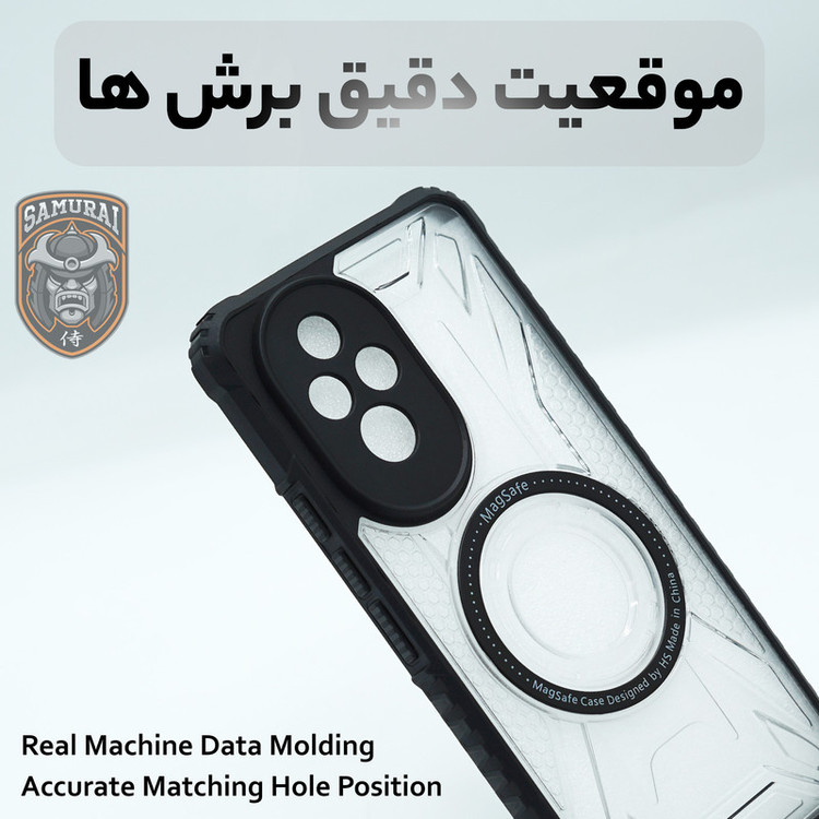 کاور سامورایی مدل Shocksafe مناسب برای گوشی موبایل آنر 200
