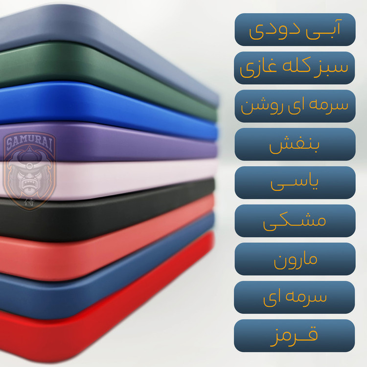 کاور سامورایی مدل YCADEN مناسب برای گوشی موبایل شیائومی Redmi Note 13 Pro Plus