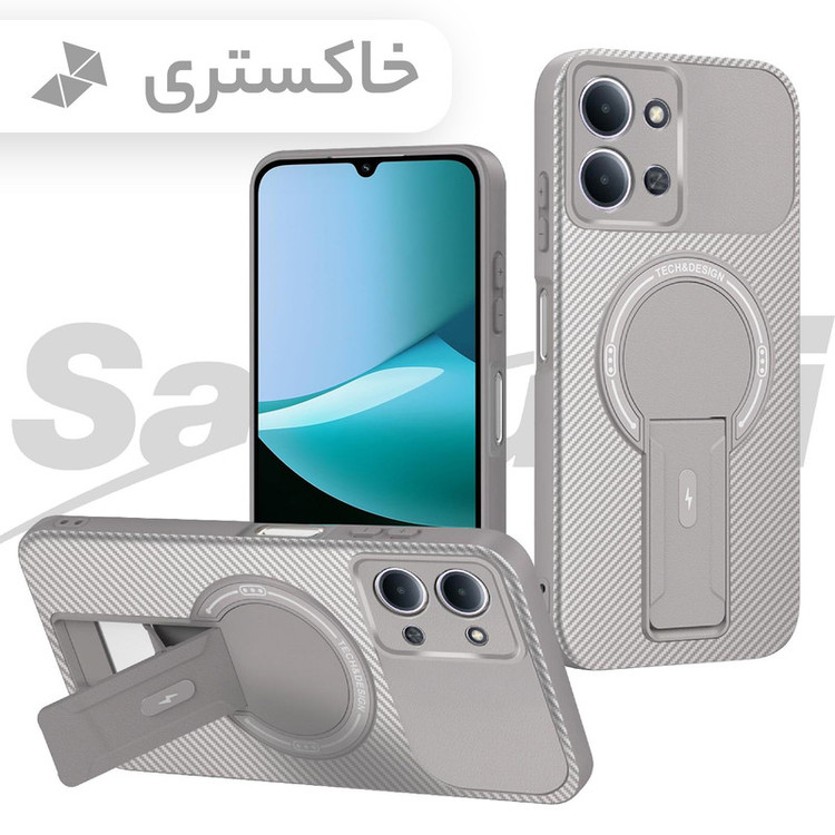 کاور سامورایی مدل Carbon Stand مناسب برای گوشی موبایل شیائومی Redmi 15C 4G