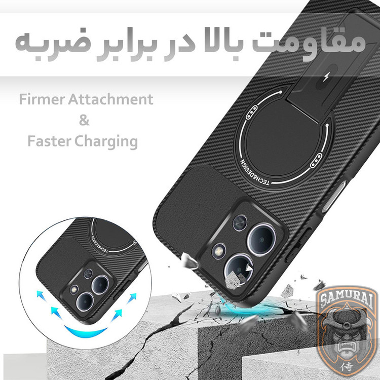 کاور سامورایی مدل Carbon Stand مناسب برای گوشی موبایل شیائومی Redmi 15C 4G