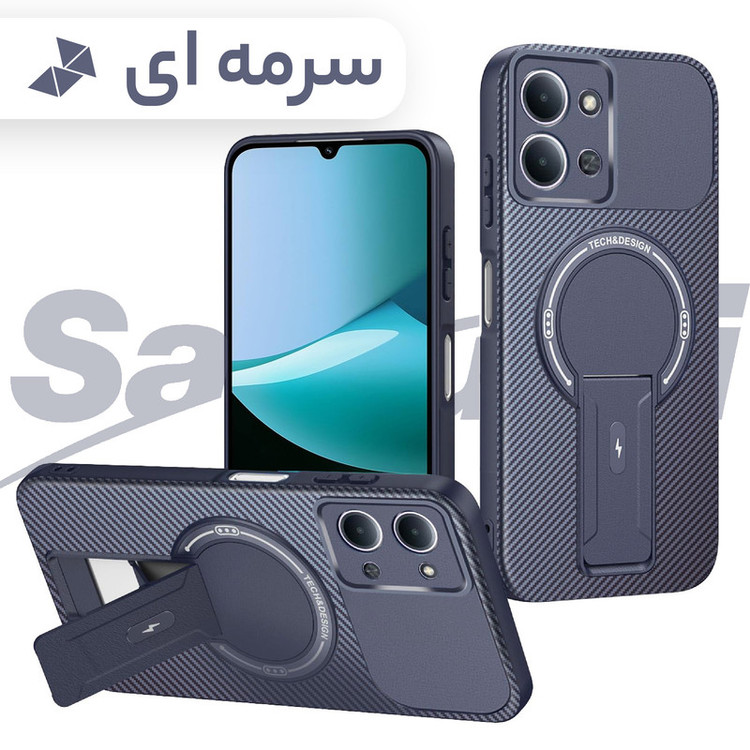 کاور سامورایی مدل Carbon Stand مناسب برای گوشی موبایل شیائومی Redmi 15C 4G
