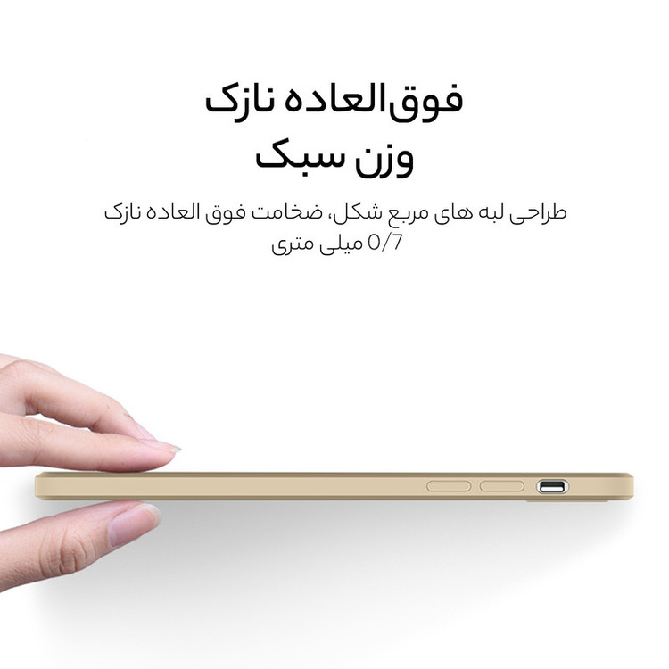 کاور سامورایی مدل YCADEN مناسب برای گوشی موبایل اپل iPhone 13