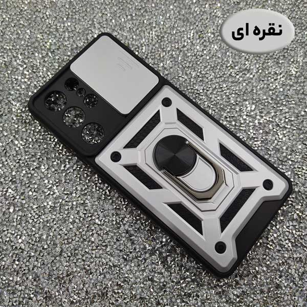 کاور مدل SA507 مناسب برای گوشی موبایل سامسونگ Galaxy S21 Ultra
