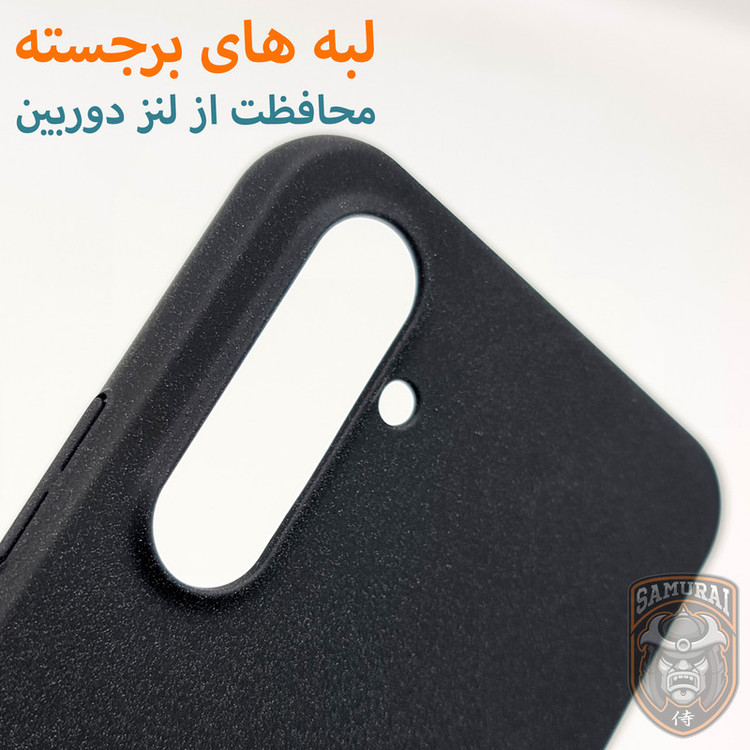 کاور سامورایی مدل Scaly مناسب برای گوشی موبایل سامسونگ Galaxy A55 / A55 5G