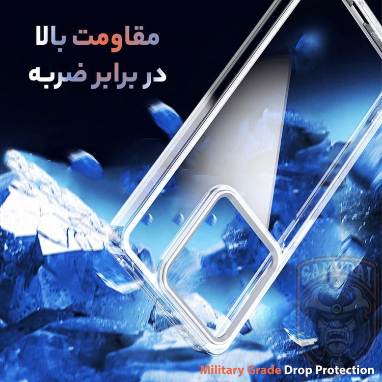 کاور سامورایی مدل Crystal Shield مناسب برای گوشی موبایل سامسونگ Galaxy A07 4G