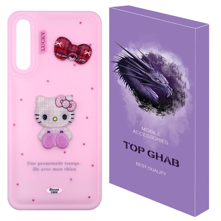 کاور تاپ قاب مدل CC مناسب برای گوشی موبایل سامسونگ Galaxy A50 / A50s / A30s
