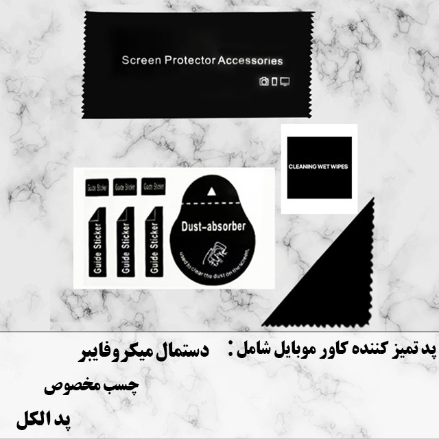 کیف کلاسوری موناکو مدل Magnetic مناسب برای گوشی موبایل شیائومی Mi Note 10 Lite