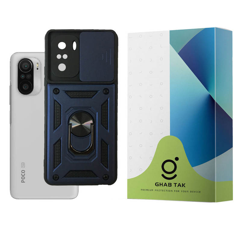 کاور قاب تک مدل استندی کد Guard-08 مناسب برای گوشی موبایل شیائومی Poco F3