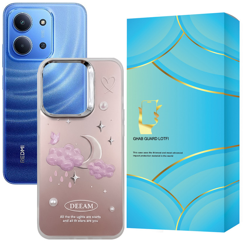 کاور قاب گارد مدل SCOMOON مناسب برای گوشی موبایل شیائومی Redmi 15C 4G