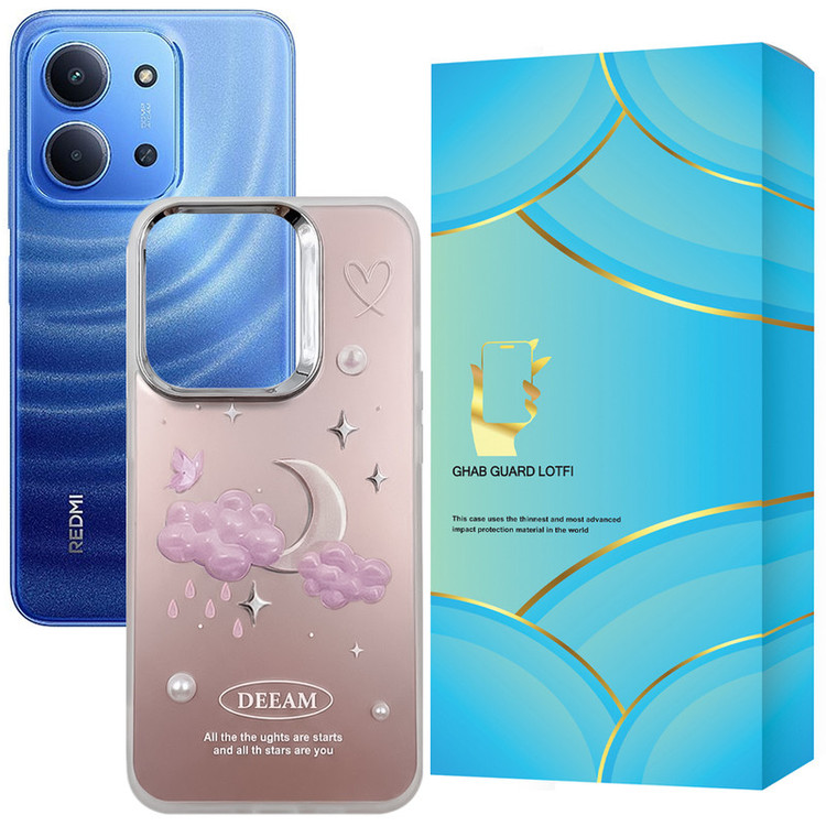 کاور قاب گارد مدل SCOMOON مناسب برای گوشی موبایل شیائومی Redmi 15C 4G