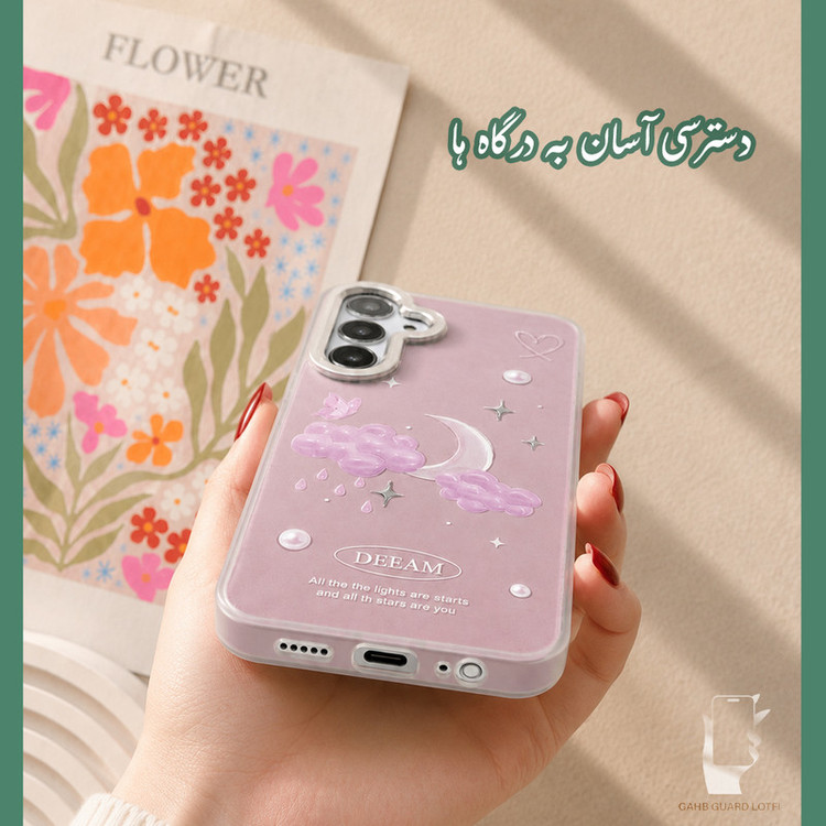 کاور قاب گارد مدل SCOMOON مناسب برای گوشی موبایل شیائومی Redmi 15C 4G