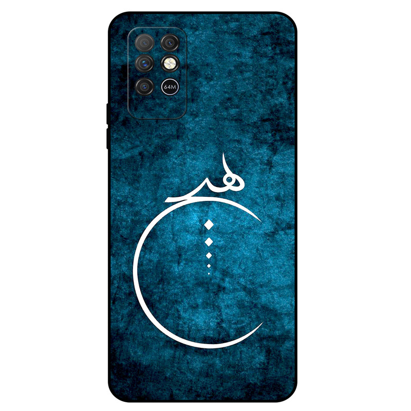 کاور مگافون طرح هیچ مدل 3972 مناسب برای گوشی موبایل اینفینیکس Note 8
