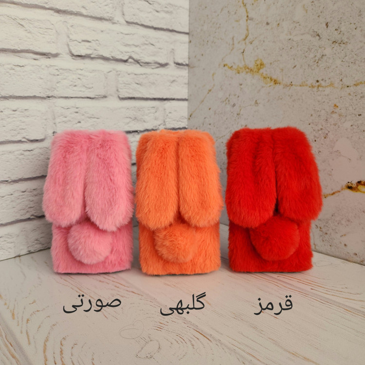کاور مدل خرگوشی مدل GuardL مناسب برای گوشی موبایل داریا Bond 2 Lite