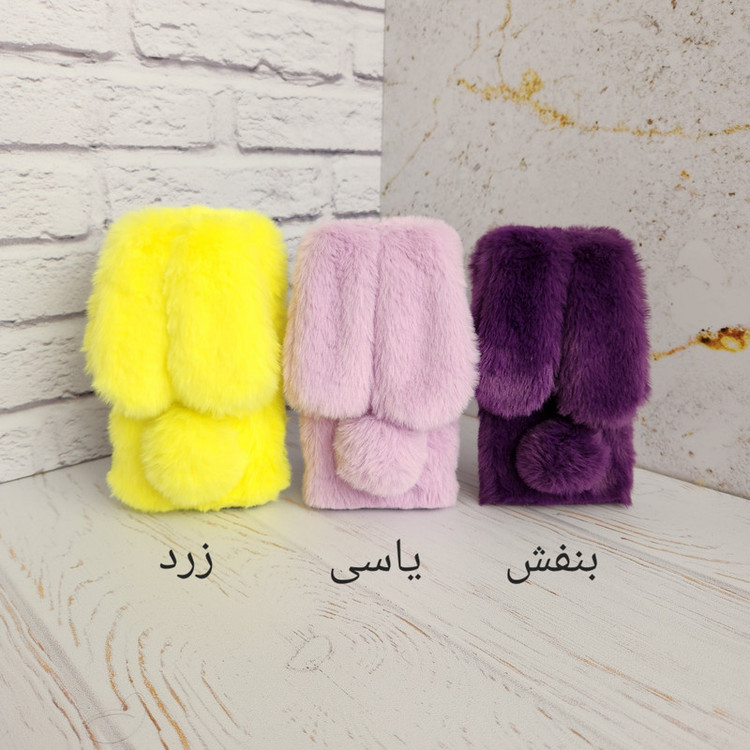 کاور مدل خرگوشی مدل GuardL مناسب برای گوشی موبایل داریا Bond 2 Lite