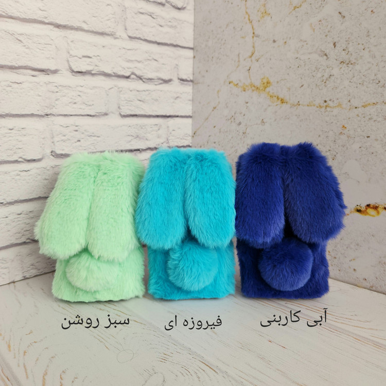 کاور مدل خرگوشی مدل GuardL مناسب برای گوشی موبایل داریا Bond 2 Lite