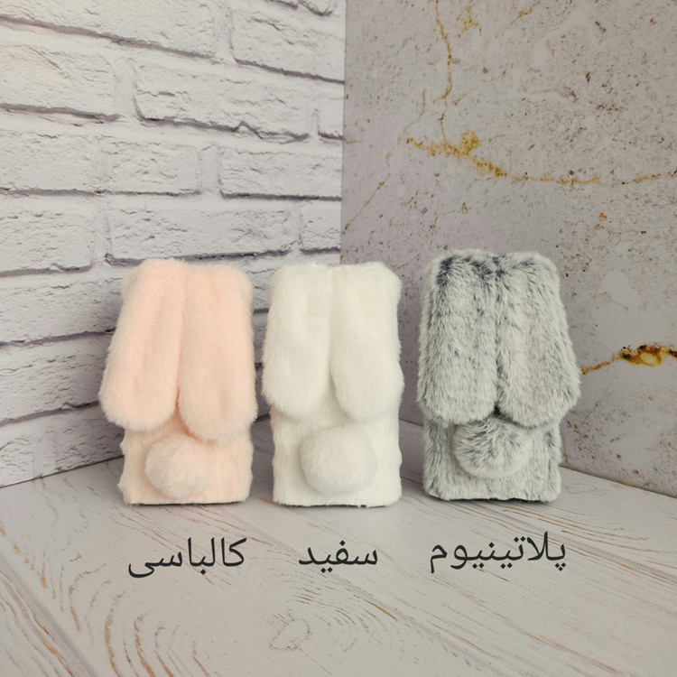 کاور مدل خرگوشی مدل GuardL مناسب برای گوشی موبایل داریا Bond 2 Lite