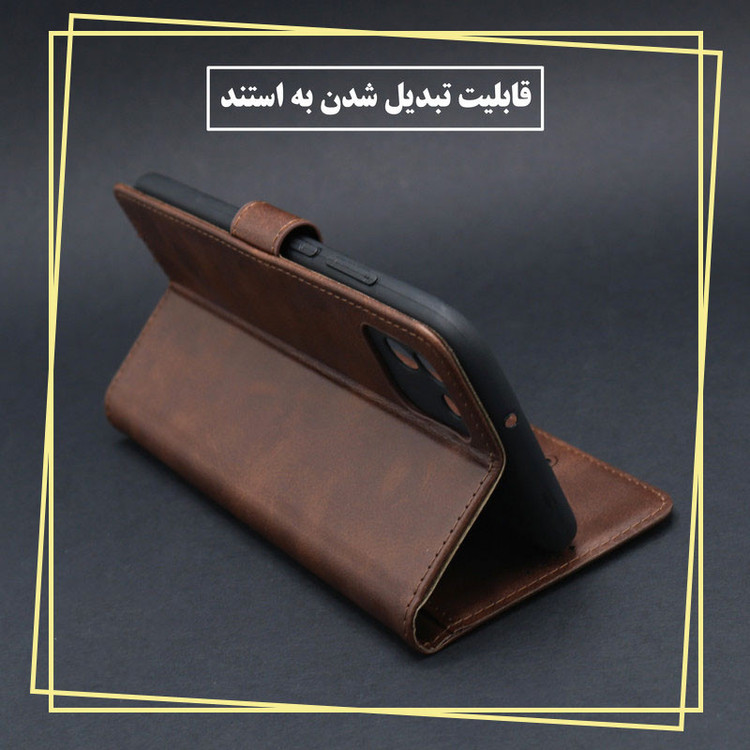 کیف کلاسوری قاب ایران مدل CHARM مناسب برای گوشی موبایل شیائومی 11T / 11T Pro