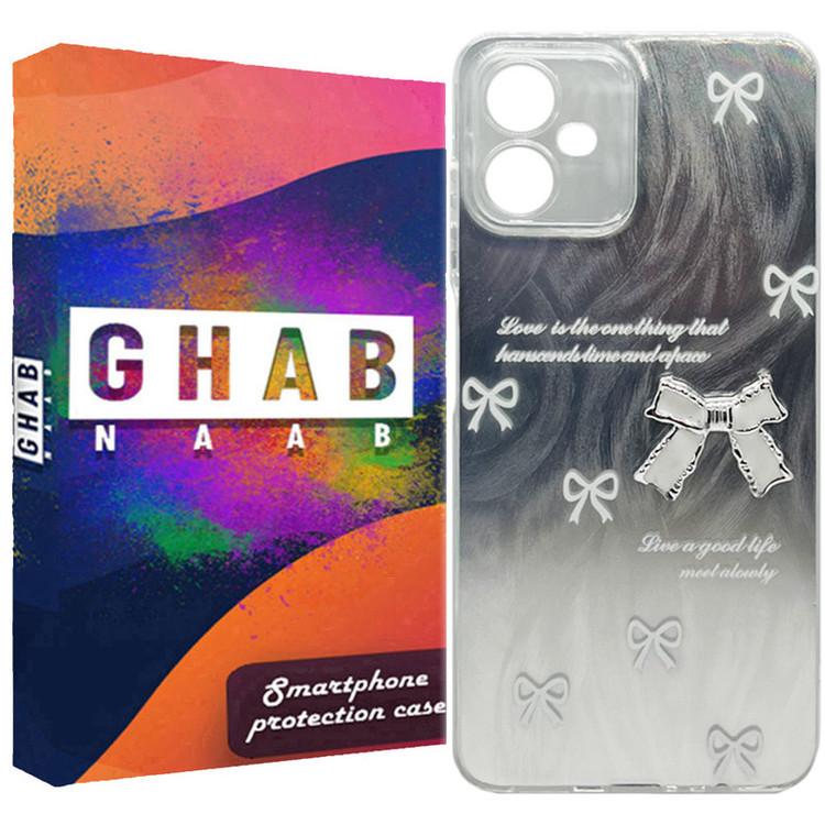کاور قاب ناب مدل دخترونه طرح Papion مناسب برای گوشی موبایل سامسونگ Galaxy A06