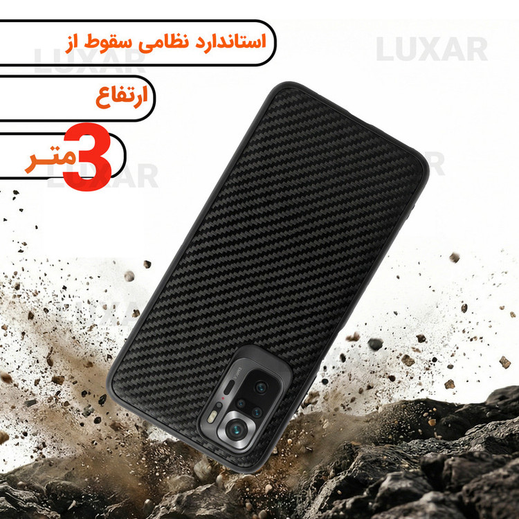 کاور لوکسار مدل note10s _Carbon Line مناسب برای گوشی موبایل شیائومی Poco M5S / Redmi Note 10S / Note 10 4G