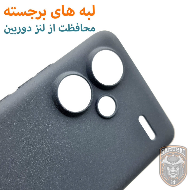 کاور سامورایی مدل Scaly مناسب برای گوشی موبایل شیائومی Redmi Note 13 Pro Plus
