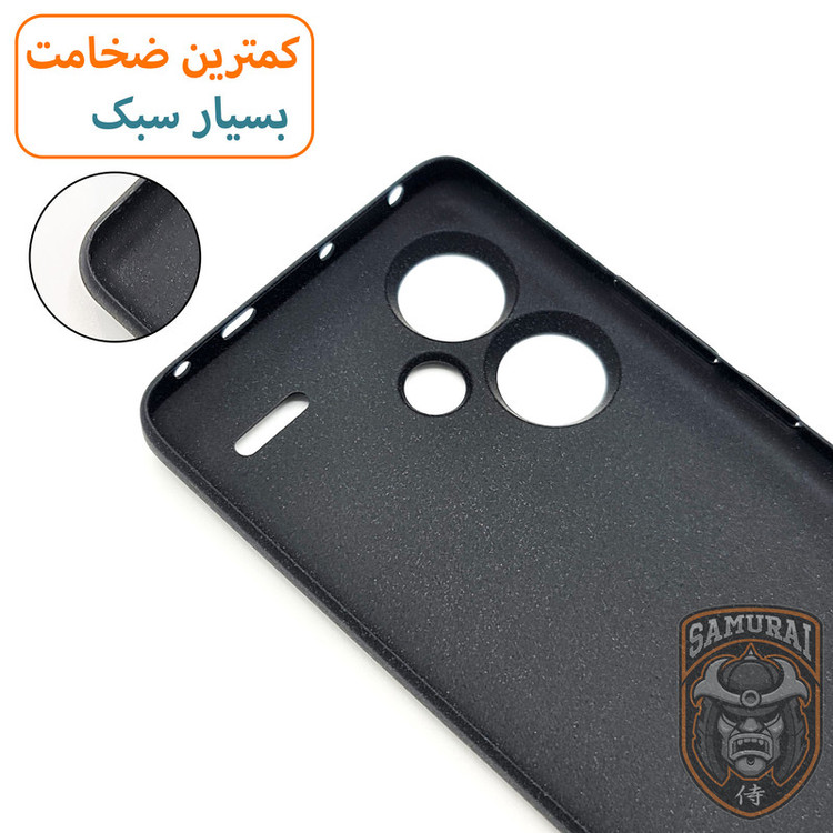 کاور سامورایی مدل Scaly مناسب برای گوشی موبایل شیائومی Redmi Note 13 Pro Plus