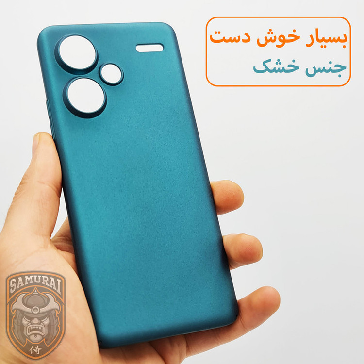 کاور سامورایی مدل Scaly مناسب برای گوشی موبایل شیائومی Redmi Note 13 Pro Plus