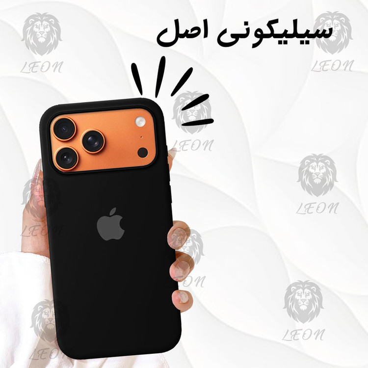 کاور لئون مدل سیلیکون Org مناسب برای گوشی موبایل اپل iPhone 16