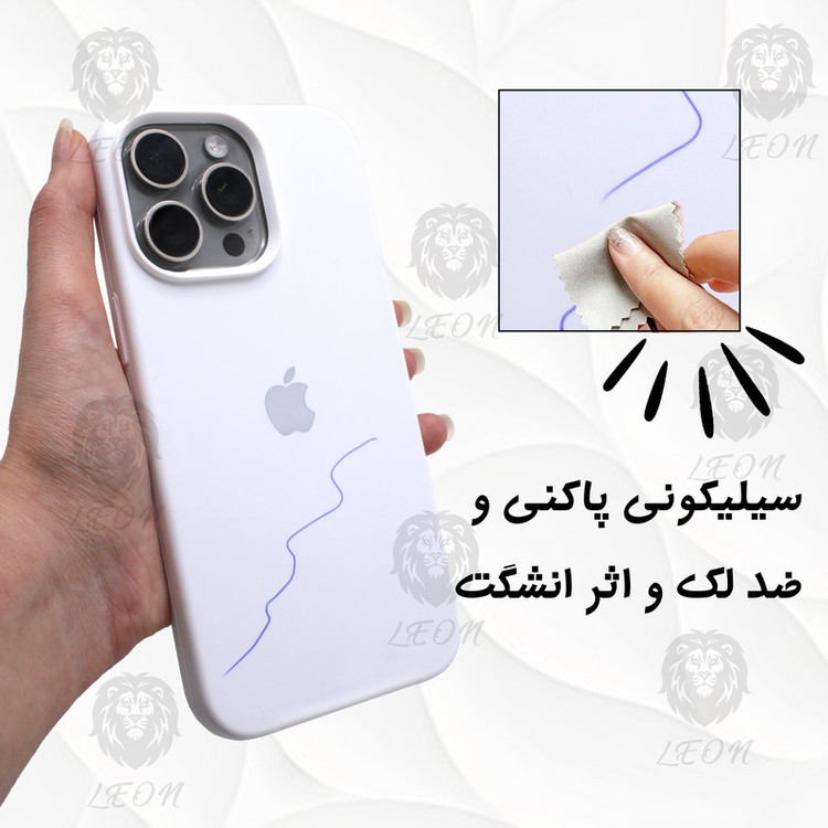 کاور لئون مدل سیلیکون Org مناسب برای گوشی موبایل اپل iPhone 16