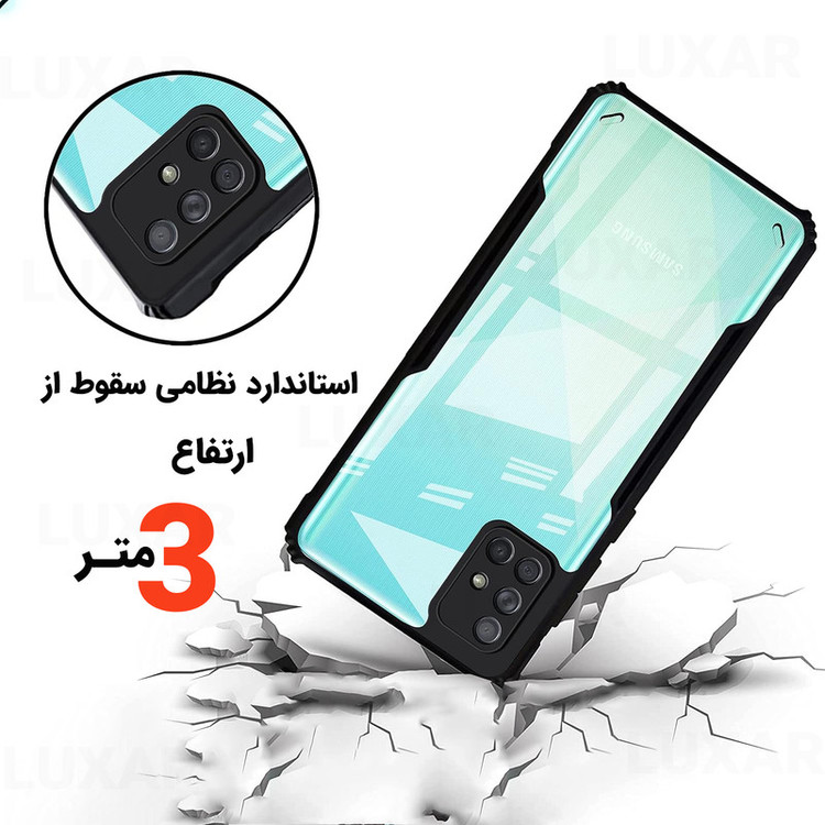کاور لوکسار مدل a71 -Vetra مناسب برای گوشی موبایل سامسونگ Galaxy A71