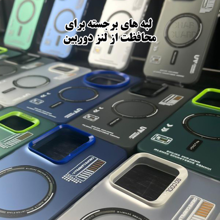 کاور قاب گارد مدل SCG20 مناسب برای گوشی موبایل سامسونگ Galaxy A15 4G / A15 5G