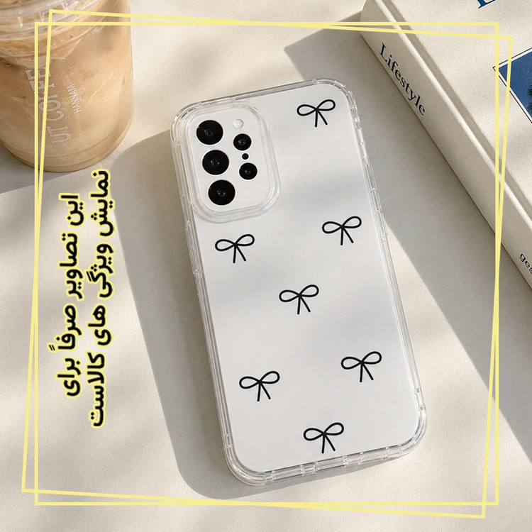 کاور قاب ایران مدل CHG کد 007 مناسب برای گوشی موبایل سامسونگ Galaxy A54