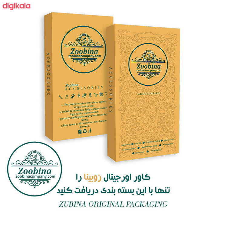 کیف کلاسوری زوبینا مدل zooma مناسب برای گوشی موبایل سامسونگ Galaxy J6 Plus