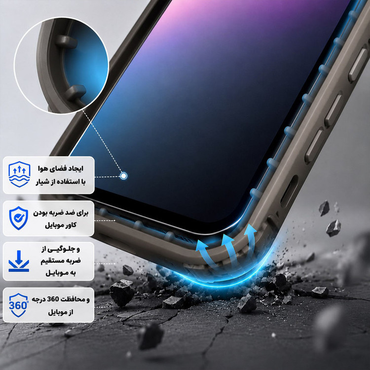کاور گاردتک اساک مدل Silicone Puffer مناسب برای گوشی موبایل اپل iPhone 17