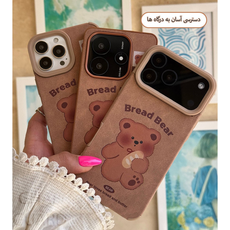 کاور قاب گارد مدل BRDBG مناسب برای گوشی موبایل شیائومی Redmi Note 14 Pro 4G