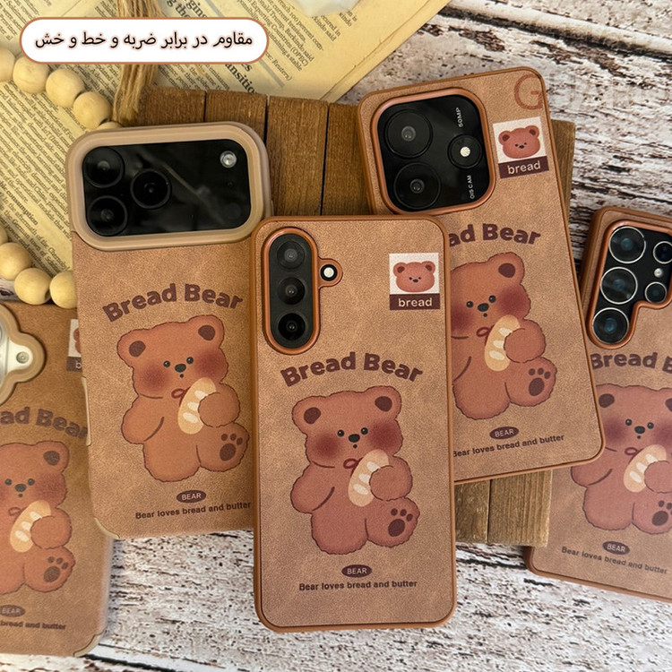 کاور قاب گارد مدل BRDBG مناسب برای گوشی موبایل شیائومی Redmi Note 14 Pro 4G