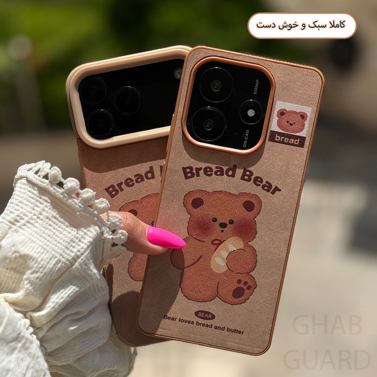 کاور قاب گارد مدل BRDBG مناسب برای گوشی موبایل شیائومی Redmi Note 14 Pro 4G